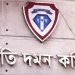 এলজিইডি ভবনসহ দেশজুড়ে ৩৬ কার্যালয়ে একযোগে দুদকের অভিযান