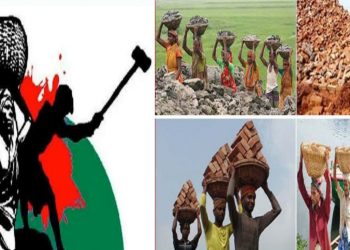 আজ ১ মে মহান মে দিবস