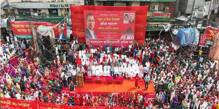 নয়াপল্টনে শ্রমিক দলের মে দিবসের সমাবেশ