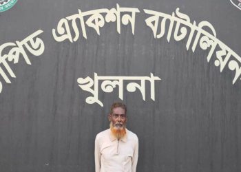 ১৫০ বোতল ফেনসিডিলসহ বাগেরহাটে মাদক কারবারি আটক