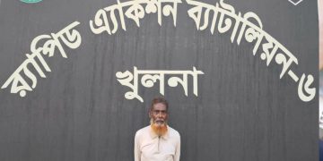 ১৫০ বোতল ফেনসিডিলসহ বাগেরহাটে মাদক কারবারি আটক