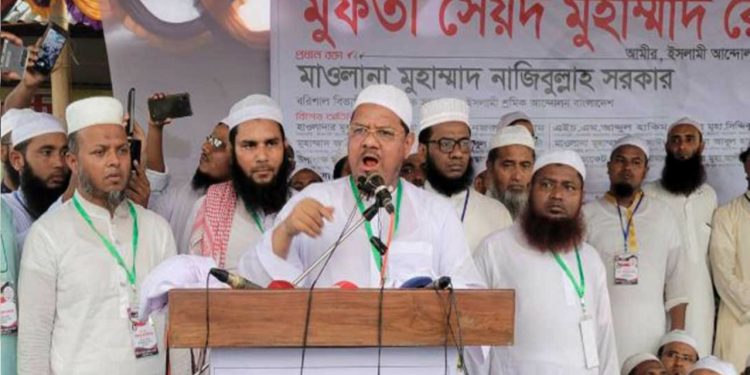 রাজনৈতিক সংস্কার ছাড়া বাংলাদেশে কোনো নির্বাচন হতে দেওয়া যাবে না: সৈয়দ মুহাম্মাদ রেজাউল করীম