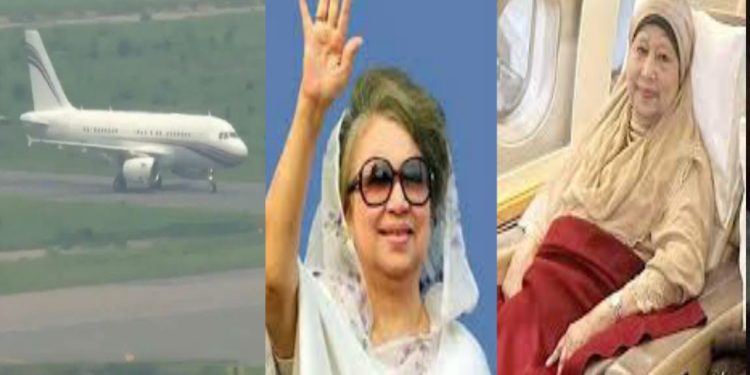 দেশে ফিরলেন চেয়ারপারসন ও সাবেক প্রধানমন্ত্রী বেগম খালেদা জিয়া
