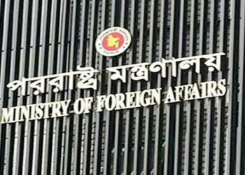 ভারত-পাকিস্তানকে সংযম প্রদর্শনের আহ্বান জানিয়েছে বাংলাদেশ