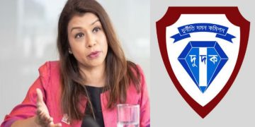 এবার টিউলিপকে জিজ্ঞাসাবাদের জন্য তলব করলো দুদক