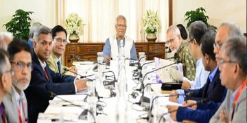 এলডিসি উত্তরণে জরুরি ও সমন্বিত পদক্ষেপ গ্রহণের আহ্বান জানিয়েছেন প্রধান উপদেষ্টা