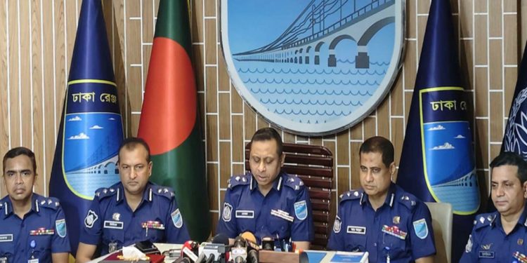 ঢাকা রেঞ্জে নিষিদ্ধ সংগঠনের কোনো কার্যক্রম চলবে না: রেজাউল করিম মল্লিক