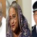 শেখ হাসিনা-কামাল-মামুনের বিরুদ্ধে তদন্ত প্রতিবেদন জমা