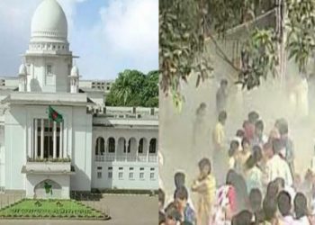 রমনা বটমূলে বোমা হামলা মামলায় দুই জনের যাবজ্জীবন এবং নয় জনের ১০ বছর করে কারাদণ্ড