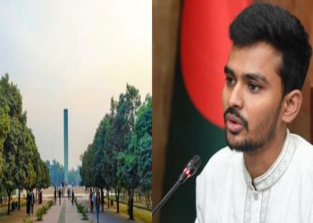 আগামীকাল থেকে সোহরাওয়ার্দী উদ্যানে রেইড: আসিফ মাহমুদ