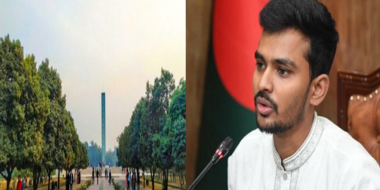 আগামীকাল থেকে সোহরাওয়ার্দী উদ্যানে রেইড: আসিফ মাহমুদ