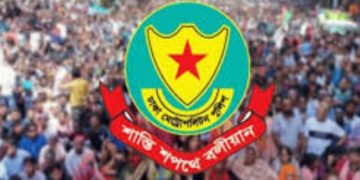 প্রধান বিচারপতির বাসভবন, মাজার গেটসহ ৯ স্থানে সভা-সমাবেশ নিষিদ্ধ করলো ডিএমপি