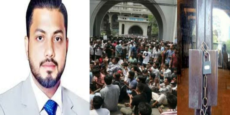 ইশরাক হোসেনকে মেয়র পদে বসানোর দাবিতে নগরভবনের সব গেটে তালা