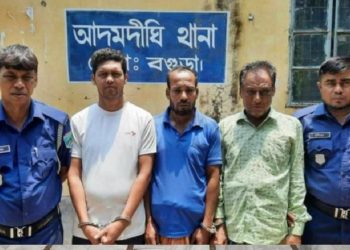 নাশকতা মামলায় নিষিদ্ধ আ. লীগ ও যুবলীগের ৩ নেতাকর্মী গ্রেপ্তার
