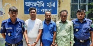 নাশকতা মামলায় নিষিদ্ধ আ. লীগ ও যুবলীগের ৩ নেতাকর্মী গ্রেপ্তার