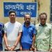 নাশকতা মামলায় নিষিদ্ধ আ. লীগ ও যুবলীগের ৩ নেতাকর্মী গ্রেপ্তার
