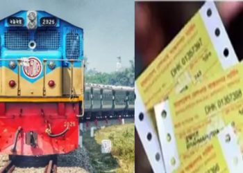 ঈদুল আজহা উপলক্ষে  আজ থেকে শুরু হয়েছে ট্রেনের অগ্রিম টিকিট বিক্রি