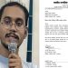 থানায় গিয়ে মুচলেকা দিয়ে ছাড়িয়ে আনার ঘটনায় হান্নান মাসউদকে শোকজ