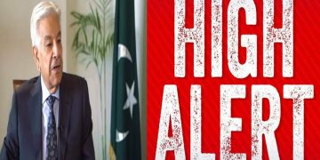 পাকিস্তানে সব শিক্ষাপ্রতিষ্ঠানে উচ্চ সতর্কতা জারি