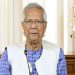 কোনো দলই চায় না প্রধান উপদেষ্টার পদত্যাগ, তবে সবাই চায় দ্রুত জাতীয় সংসদ নির্বাচন