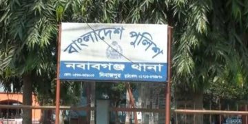 দিনাজপুরে ধানখেত থেকে আদিবাসী কিশোরের মরদেহ উদ্ধার