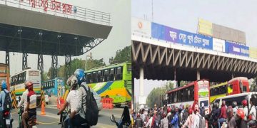 দেশের বৃহত্তম দুই সেতু পদ্মা ও যমুনার সর্বোচ্চ টোল আদায়ের রেকর্ড