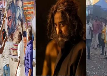৪২ কিলোমিটার পাড়ি দিয়ে ‘নিষিদ্ধ’ কমল হাসানকে দেখতে ছুটে যান ভক্তরা