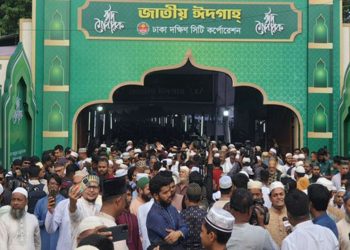 ত্যাগের মহিমায় সারাদেশে উদযাপিত হচ্ছে ঈদুল আজহা