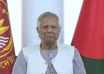 সোমবার চার দিনের সফরে যুক্তরাজ্য যাচ্ছেন প্রধান উপদেষ্টা ড. মুহাম্মদ ইউনূস