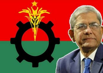 চলতি মাসেই চীন সফরে যাচ্ছে বিএনপির প্রতিনিধিদল