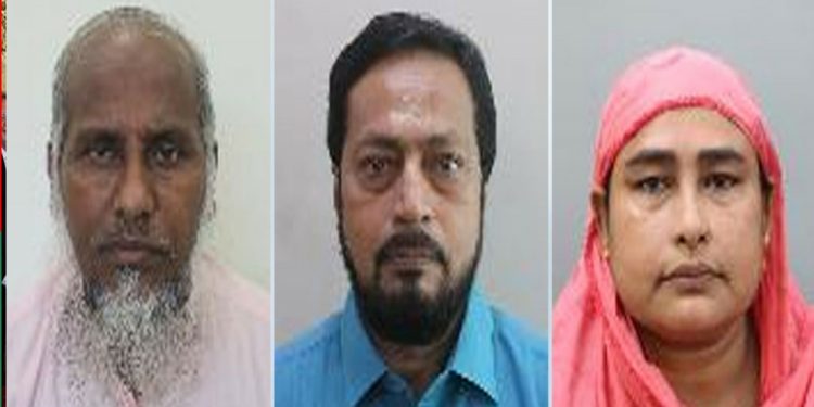 সৌদি আরবে একইদিনে আরো ৩ বাংলাদেশি হাজির মৃত্যু