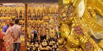 ইসরায়েল ও ইরান উত্তেজনায় আবারও বিশ্ববাজারে ইতিহাস গড়লো স্বর্ণের দাম