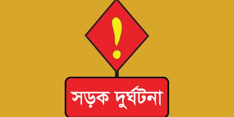 বাস-মোটরসাইকেল সংঘর্ষে নিহত-২