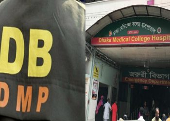 মাদক কারবারিদের গুলিতে আহত ডিবির ২ সদস্য