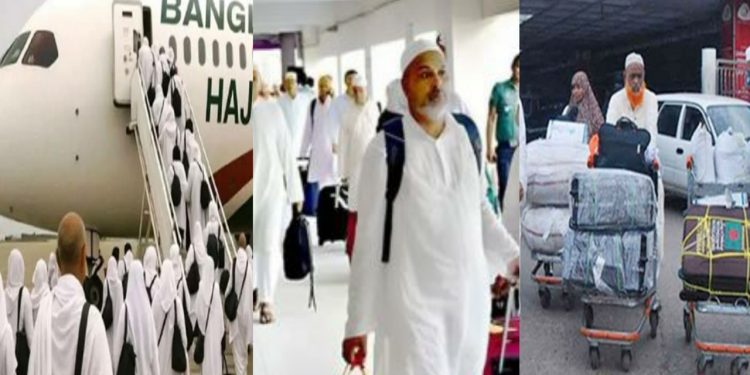 হজ শেষে সৌদি আরব থেকে দেশে ফিরেছেন ৩২ হাজার ৩৭০ জন হাজি