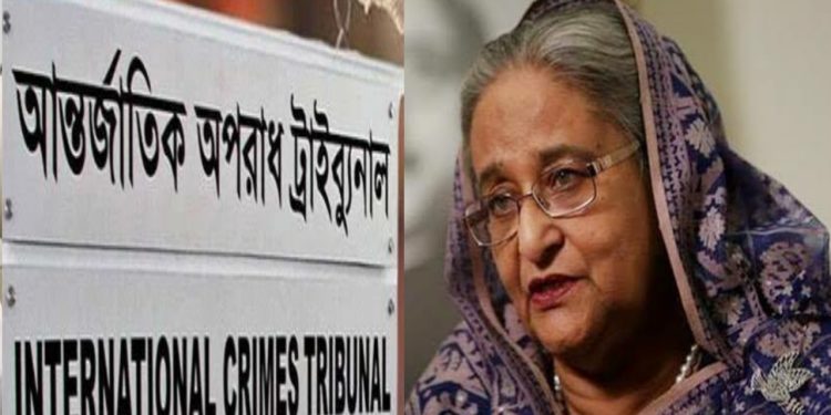 বিচারের স্বচ্ছতার স্বার্থে হাসিনার আদালত অবমাননার মামলায় অ্যামিকাস কিউরি নিয়োগ ট্রাইব্যুনালের