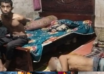বাবাকে হত্যার অভিযোগে ছেলেকে আটক করেছে পুলিশ