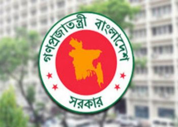 সরকারি কর্মচারীদের ‘বিশেষ সুবিধা’ ভাতা বাড়িয়ে প্রজ্ঞাপন জারি করেছে সরকার