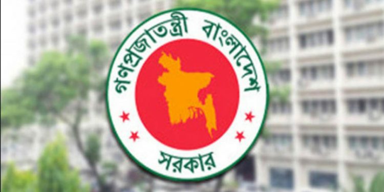সরকারি কর্মচারীদের ‘বিশেষ সুবিধা’ ভাতা বাড়িয়ে প্রজ্ঞাপন জারি করেছে সরকার