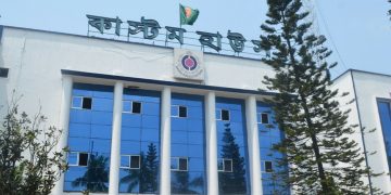 চট্টগ্রাম কাস্টমসের কার্যক্রম সচল, পুনরায় শুরু হয়েছে আমদানি-রপ্তানি