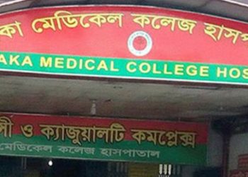 পারিবারিক কলহের জেরে যুবকের আত্মহত্যা