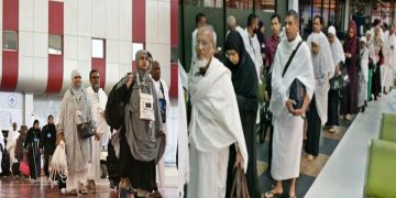 সৌদি আরব থেকে বাংলাদেশে ফিরেছেন ৬৩১৮৮ জন হাজি, হজে গিয়ে ৪২জনের মৃত্যু