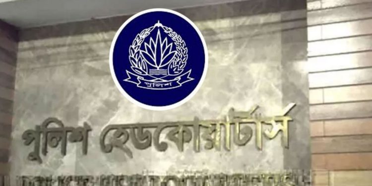 পুলিশের দেশব্যাপী অভিযানে গ্রেপ্তার ১,৪৮৭ জন