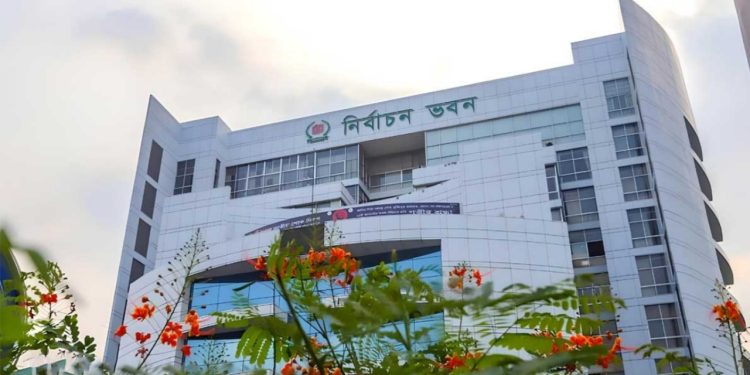 নির্বাচন কমিশনের শোকবার্তা