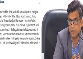 ঢাকা-ওয়াশিংটন শুল্ক চুক্তি দু’পক্ষের জন্যই লাভজনক হবে: শফিকুল আলম