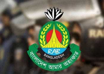 র‍্যাব বাতিলের বিষয়টি সরকারকে গুরুত্ব দিয়ে ভাবতে হবে