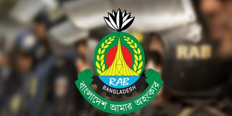 র‍্যাব বাতিলের বিষয়টি সরকারকে গুরুত্ব দিয়ে ভাবতে হবে