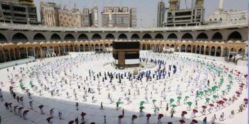 হারামাইন মসজিদে প্রতিটি ওয়াক্তে থাকবেন বিকল্প ইমাম