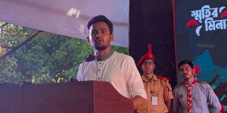 ১১ জুলাইকে ‘প্রথম প্রতিরোধ দিবস’ হিসেবে ঘোষণা দিলেন আসিফ মাহমুদ