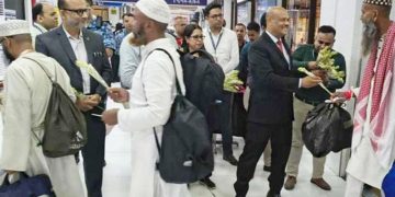 হজ পালন শেষে দেশে ফিরেছেন ৮৭ হাজার ১০০ জন হাজি